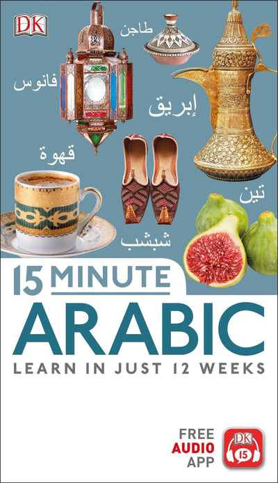 15 Minute Arabic Book & CD - Readers Warehouse
