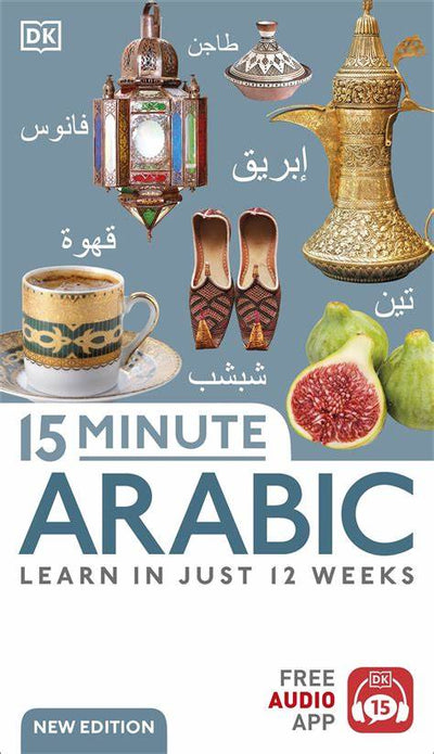 15 Minute Arabic - Readers Warehouse