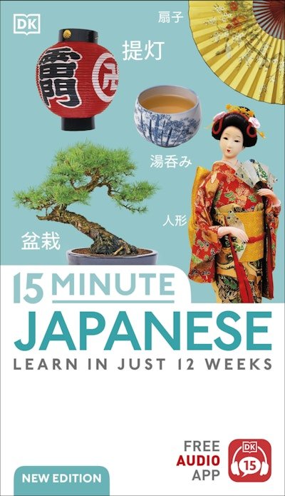15 Minute Japanese - Readers Warehouse