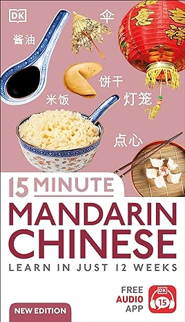 15 Minute Mandarin Chinese - Readers Warehouse