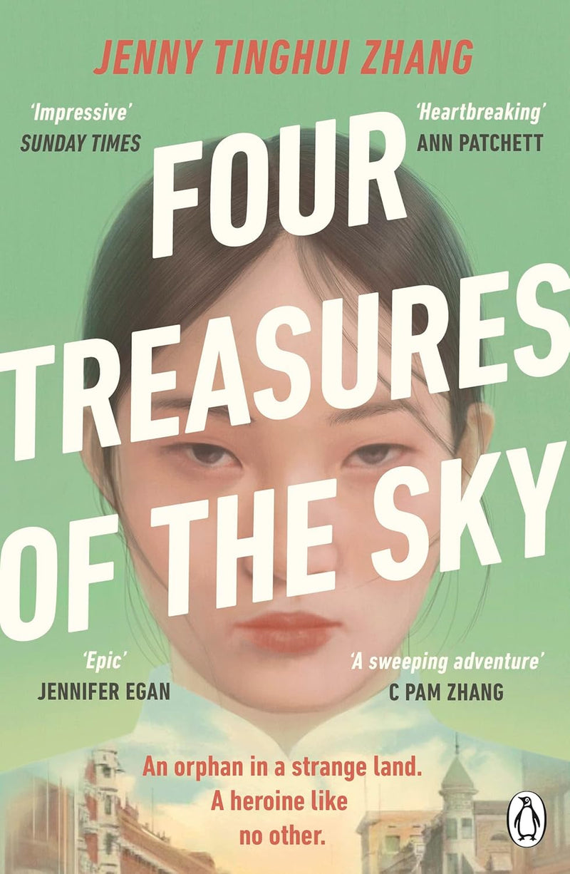 Four Treasures Of The Sky