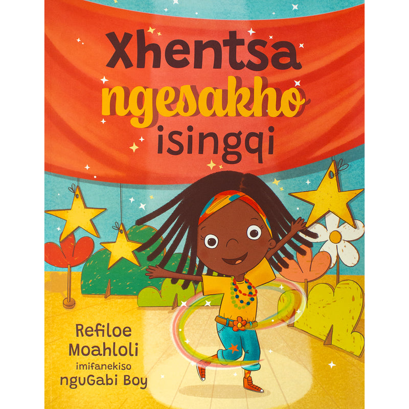 Xhentsa Ngesakho Isingqi