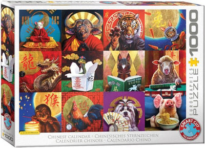 Chinese Calendar 1000 Piece Puzzle Box Set - Readers Warehouse