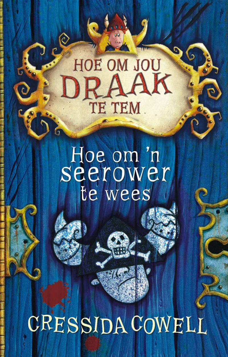 Hoe Om &