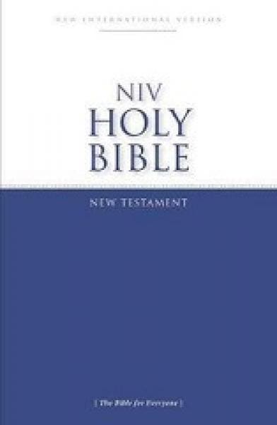 Niv Economy Bible - Readers Warehouse