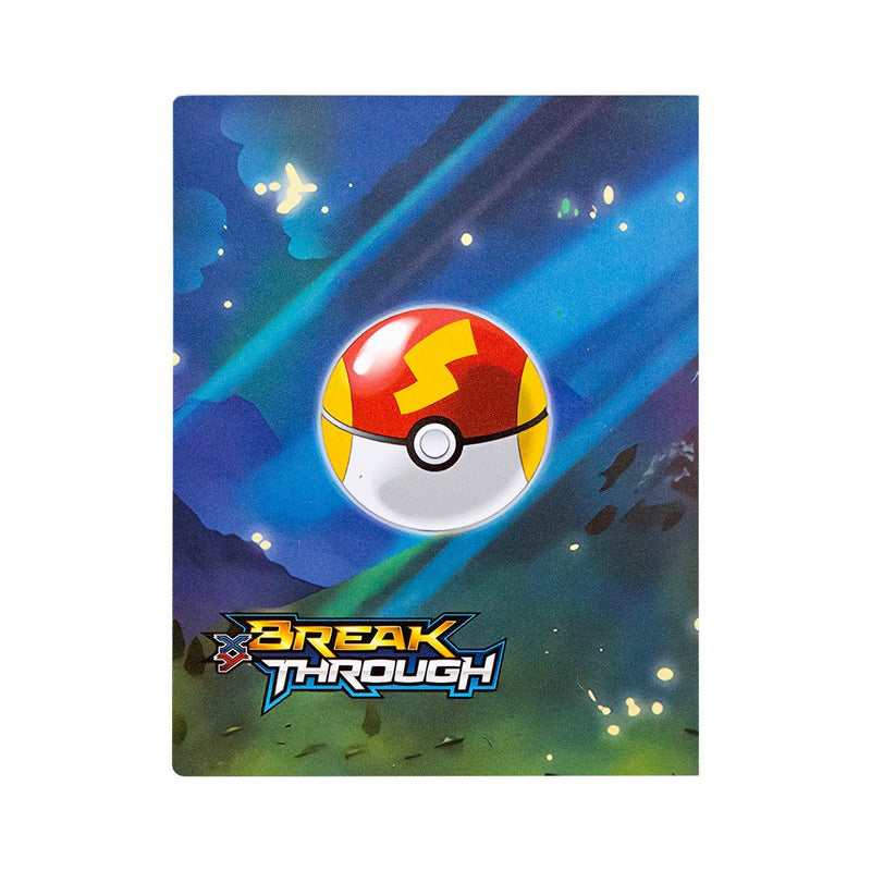 Pokémon Lightning Theme Trading Card Small Album - Readers Warehouse