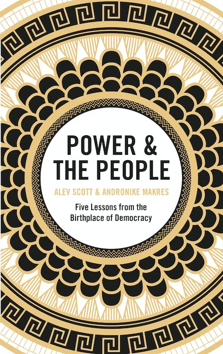 Power And The People - Readers Warehouse