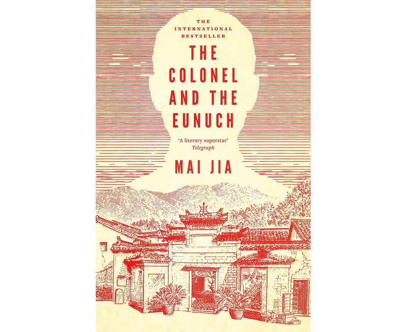 Colonel And The Eunuch