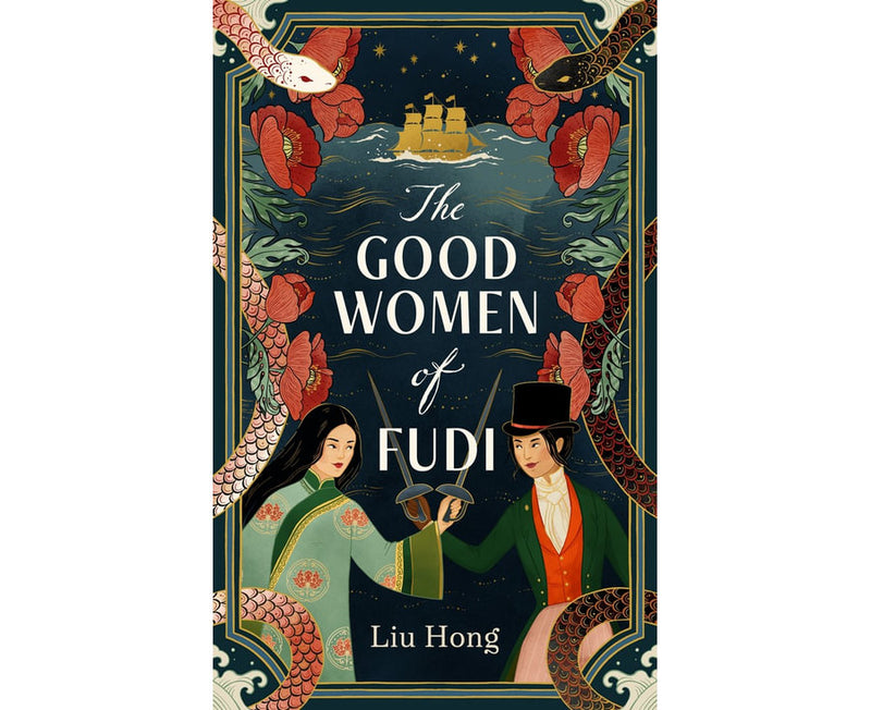 The Good Women of Fudi