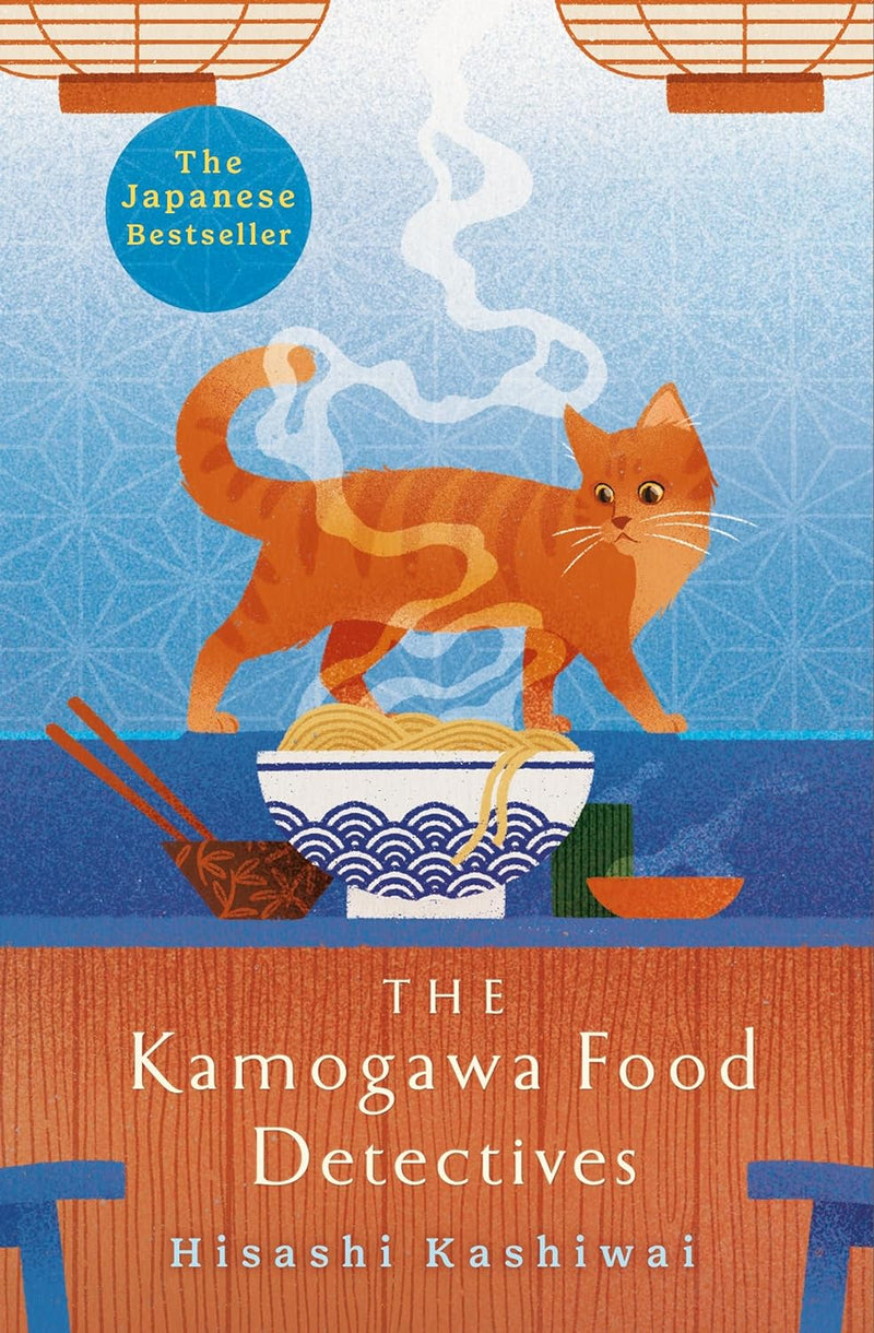 The Kamogawa Food Detectives - Readers Warehouse