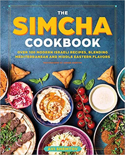 The Simcha Cookbook - Readers Warehouse