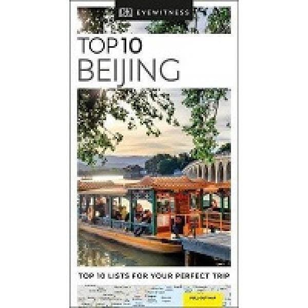 Top 10 Beijing - Readers Warehouse