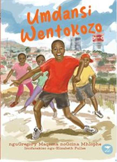 Umdansi Wenjabulo - Readers Warehouse