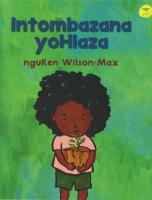 Intombazana yohlaza
