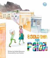 A Gold Star For Faizel - Readers Warehouse
