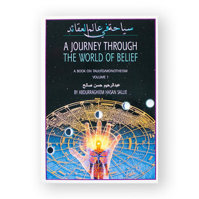 A Journey Through the World of Belief - Readers Warehouse