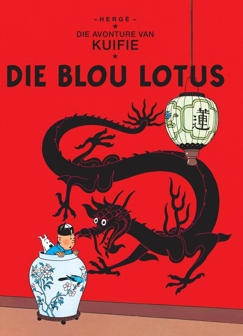 Blou Lotus - Readers Warehouse