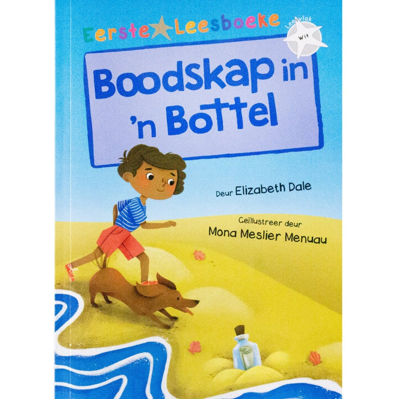 Boodskap In &