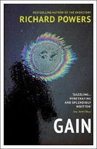 Gain - Readers Warehouse