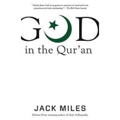God In The Quran - Readers Warehouse