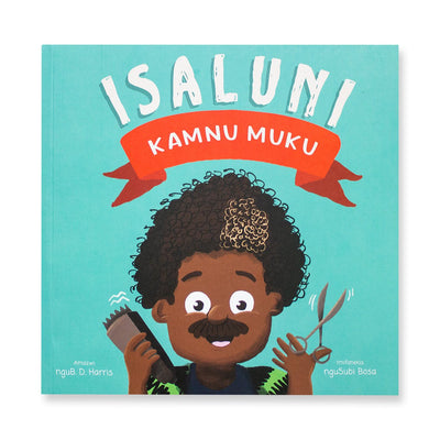 Isaluni Kamnu Muku (Xhosa) - Readers Warehouse
