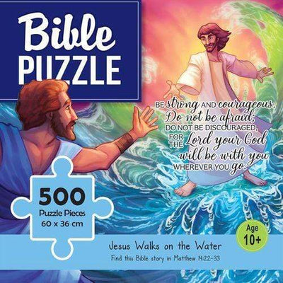 Jesus Walks On The Water - 500 Piece Puzzle - Readers Warehouse